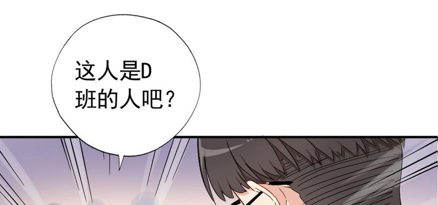 一切都是因为我5