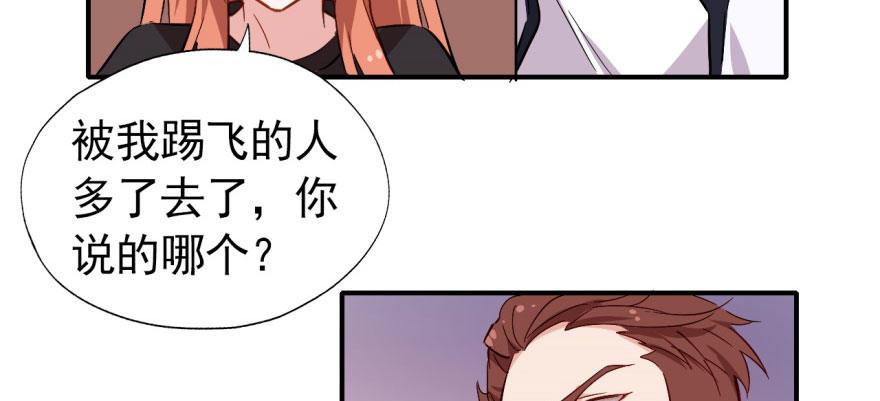 我想要的就一定能得到40