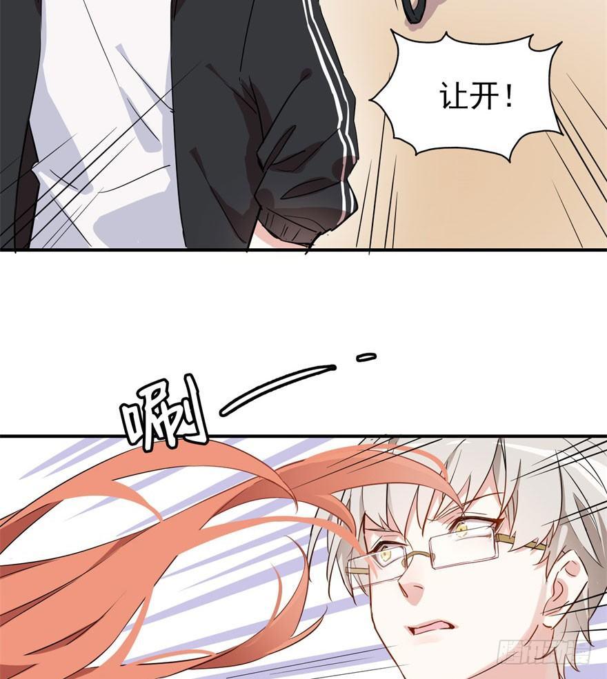 躺着也能中大奖29