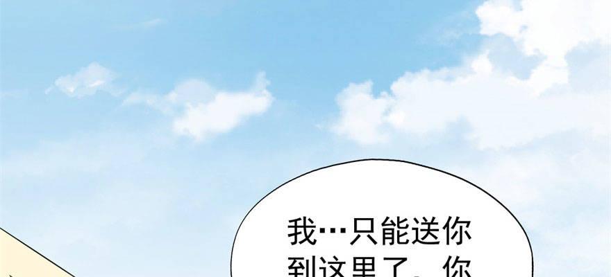 快点离开这！60