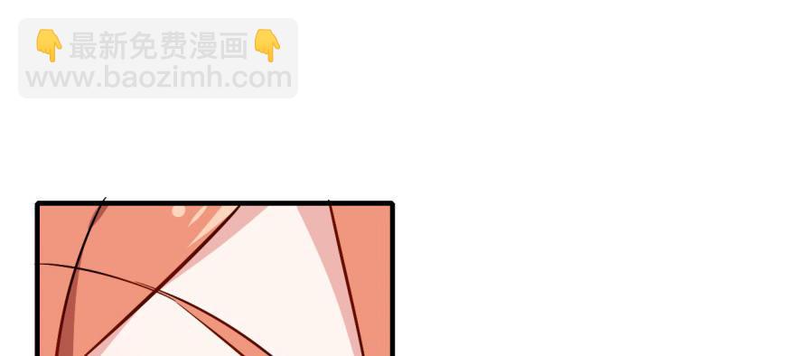 英雄救美？57