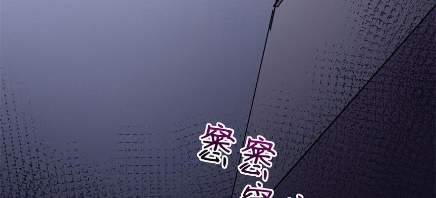医务室灵异事件42