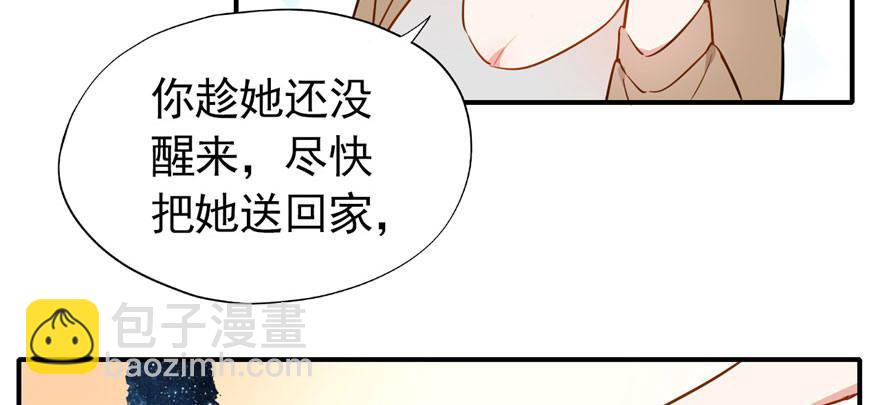 俗话说得好 有“奶”便是娘75