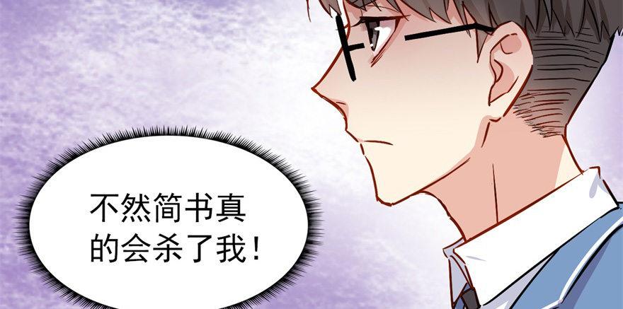 发现是肯定会发现的！7