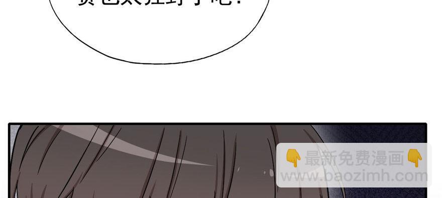 雨女无瓜10