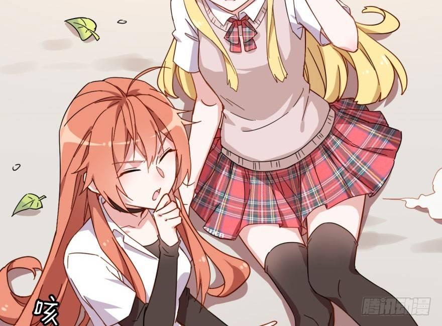 长得帅确实能为所欲为49