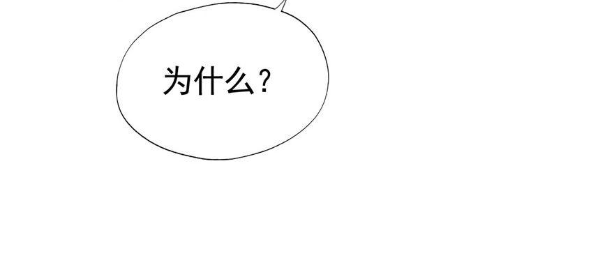 叫谁大婶呢儿！！81