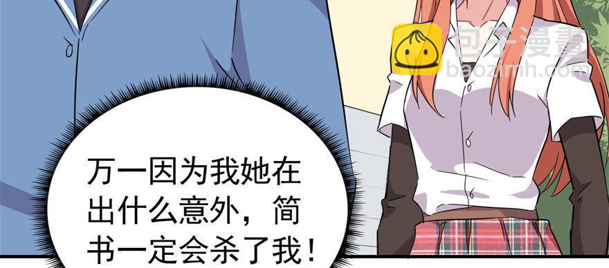 快点离开这！63