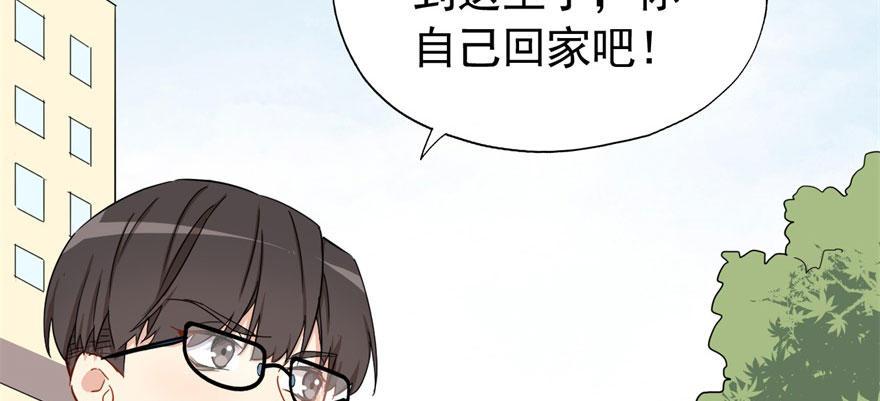 快点离开这！61