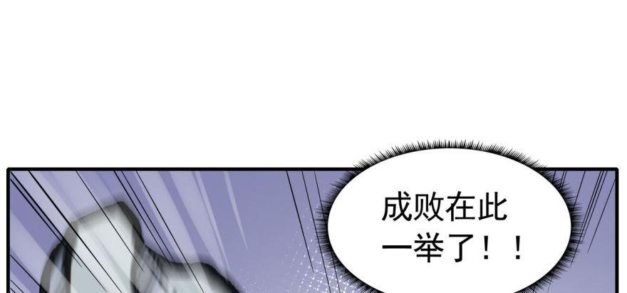 雨女无瓜57