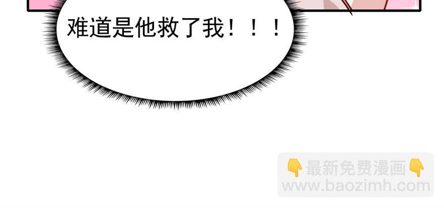 快点离开这！92