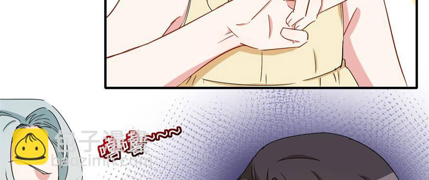 这个女人是魔鬼！67