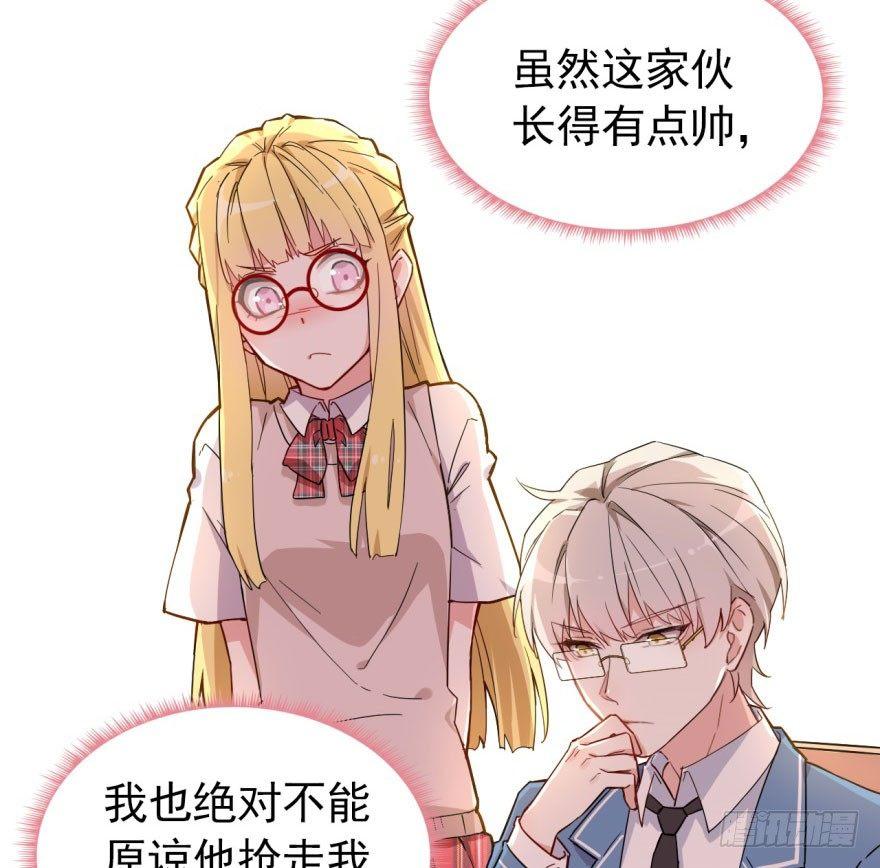 欠我小弟的钱就是欠我的钱4