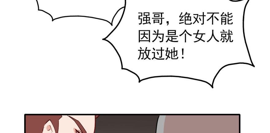 我想要的就一定能得到50