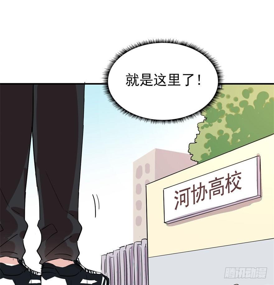 躺着也能中大奖25