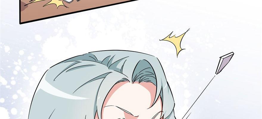 这个女人是魔鬼！48