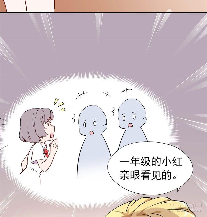 从今天起我就是金刚狼14