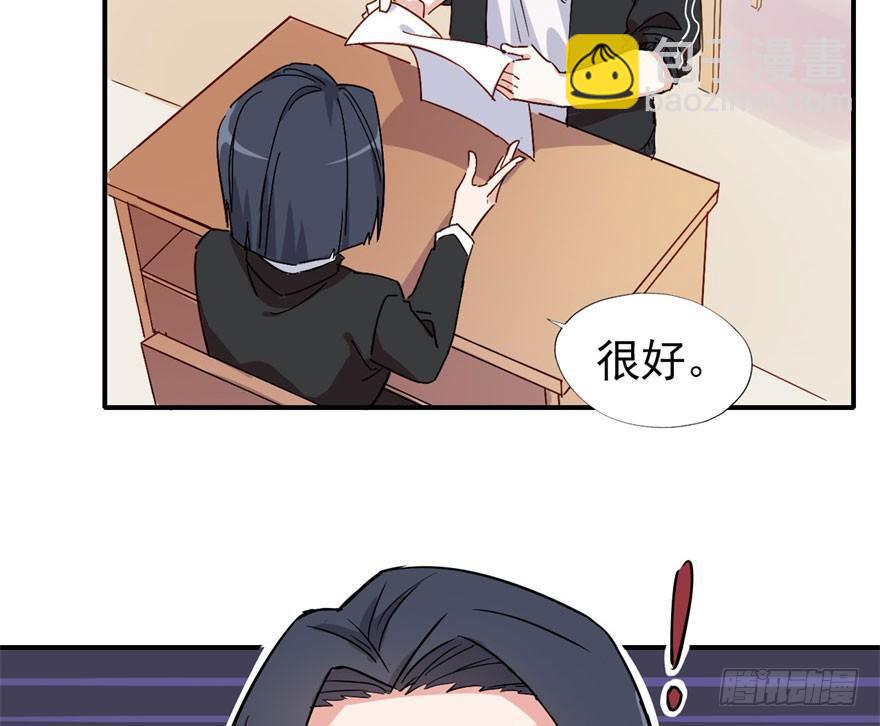 考试什么的才难不倒我51