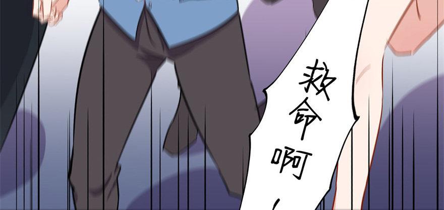 雨女无瓜35