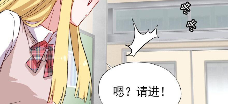 英雄救美？18