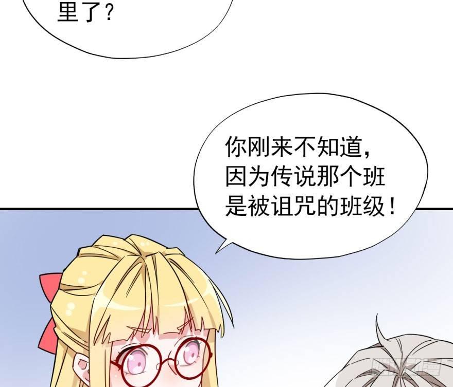 欠我小弟的钱就是欠我的钱9