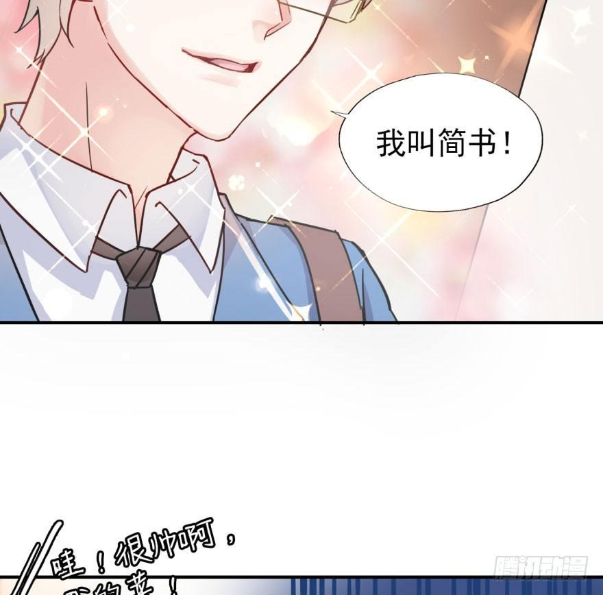 越界者，死！11