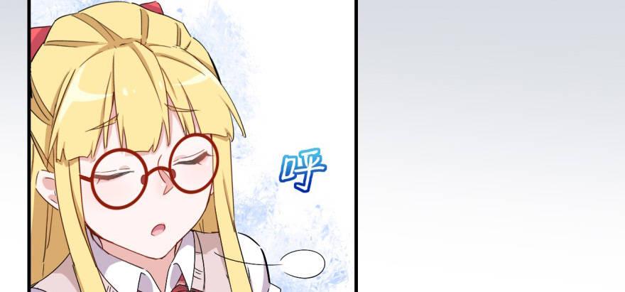 要对老师好一点67