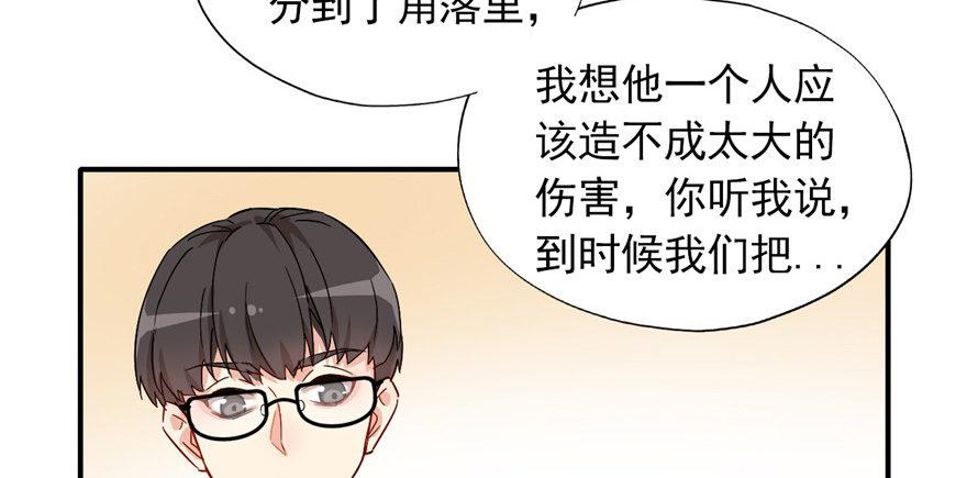 发现是肯定会发现的！46