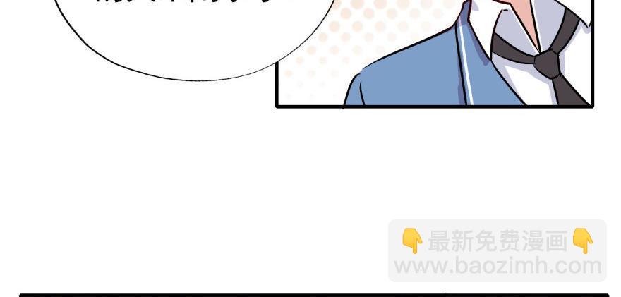 沙雕高中？15