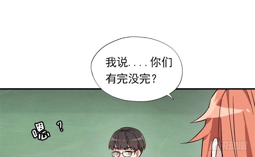 发现是肯定会发现的！59