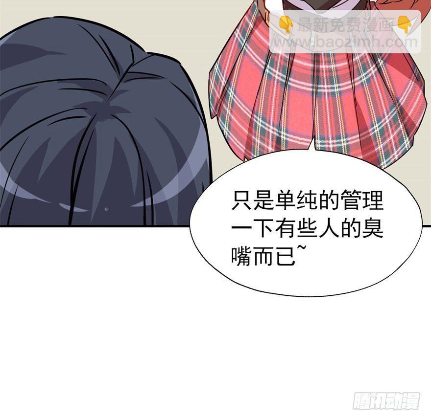 考试什么的才难不倒我21