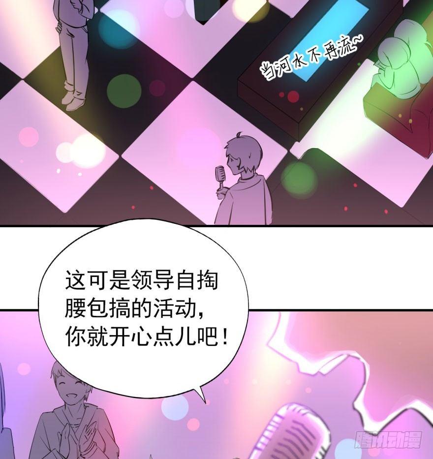 躺着也能中大奖4