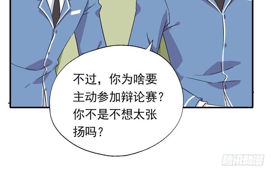 发现是肯定会发现的！75