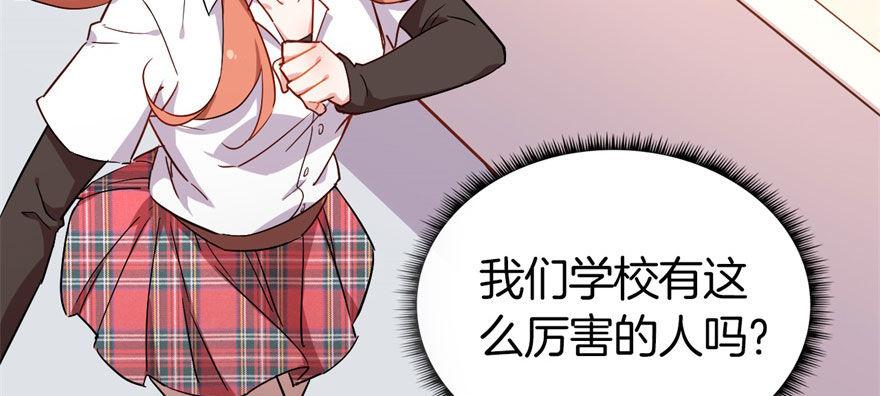 是她主动找我的5