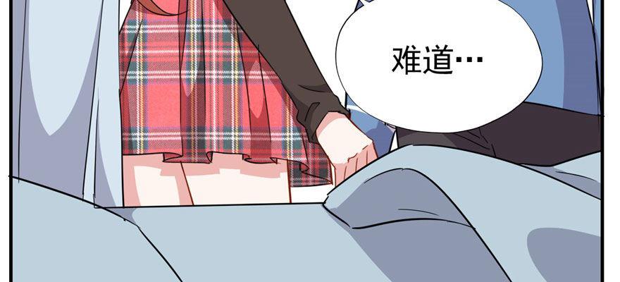 快点离开这！50
