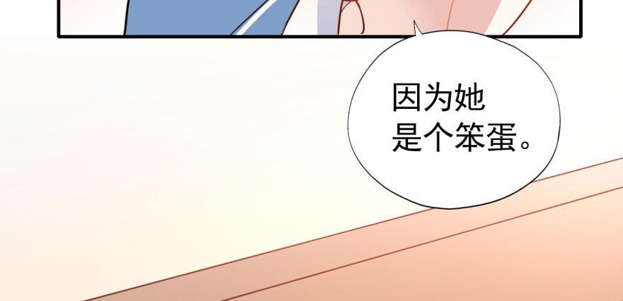 俗话说得好 有“奶”便是娘41