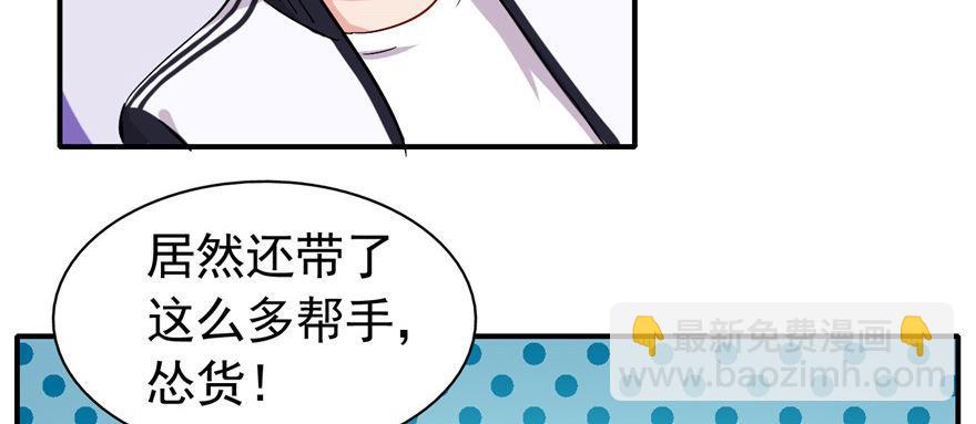 竟然有这种事？19