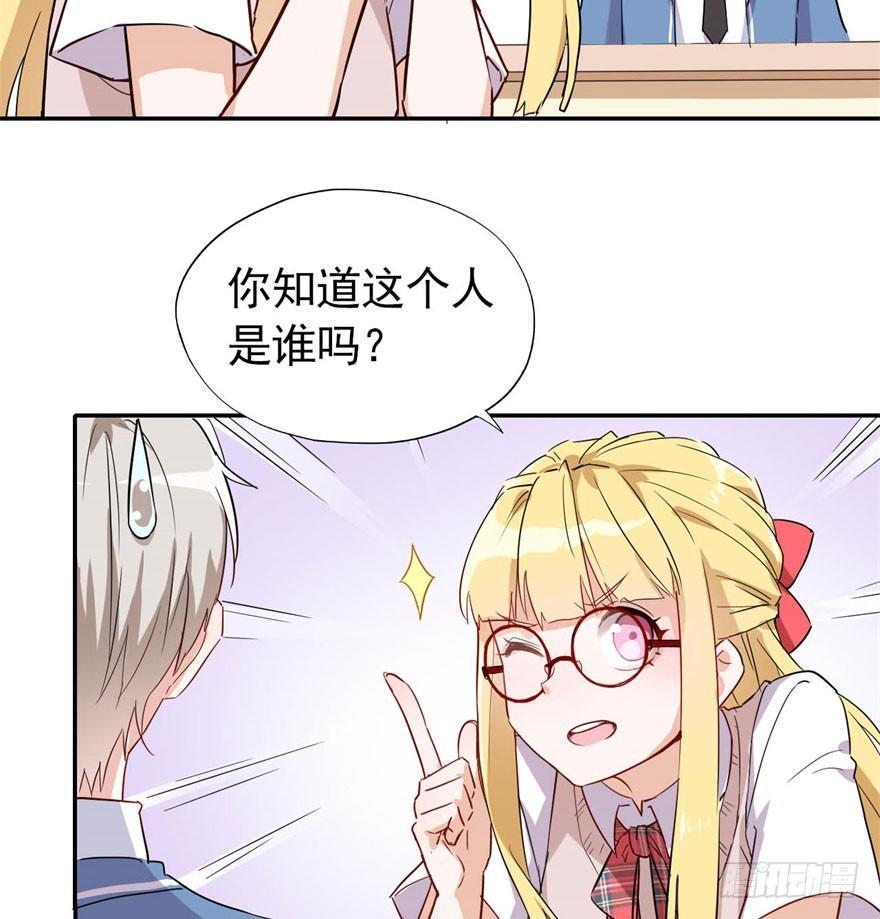 从今天起我就是金刚狼10