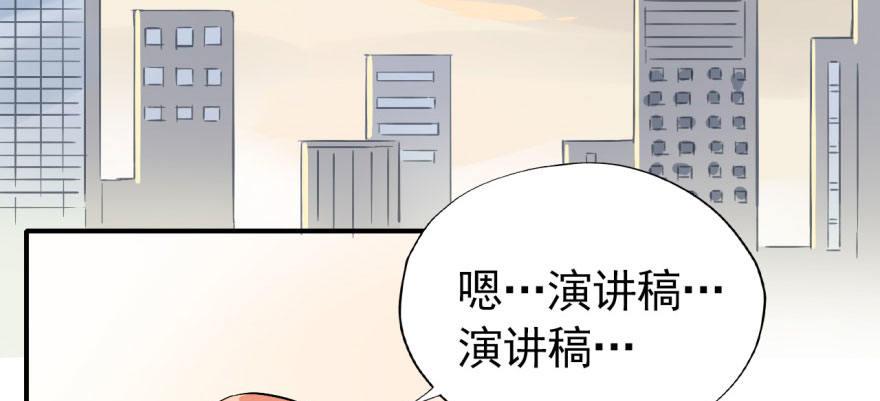 我想要的就一定能得到8