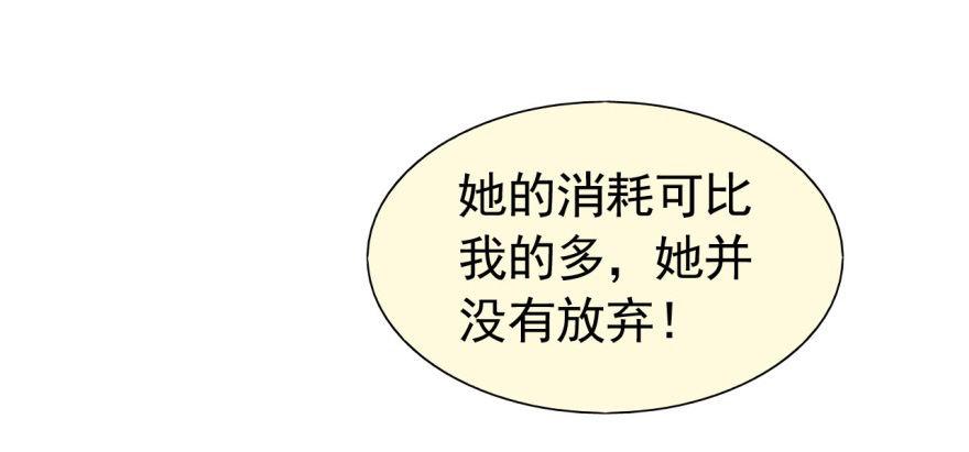 你不能x&amp;amp;amp;\%....！！51