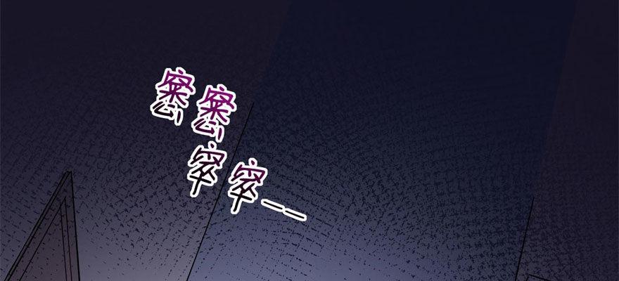 医务室灵异事件39