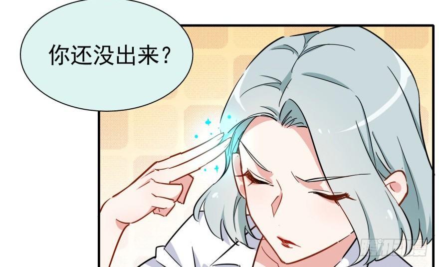 你不能x&amp;amp;amp;\%....！！48