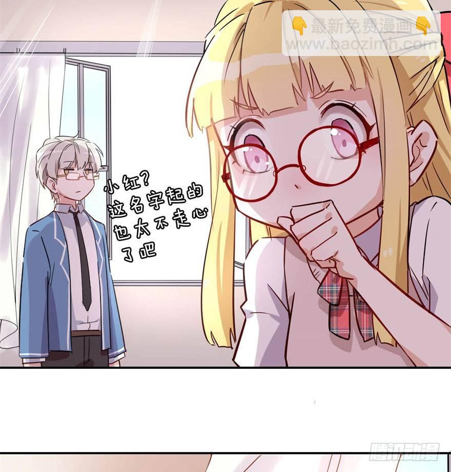 从今天起我就是金刚狼15
