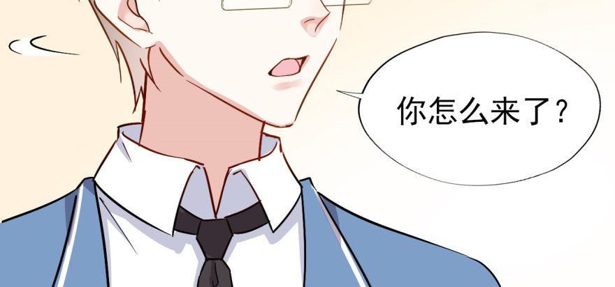 溜了，溜了93