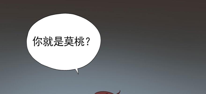 我想要的就一定能得到27