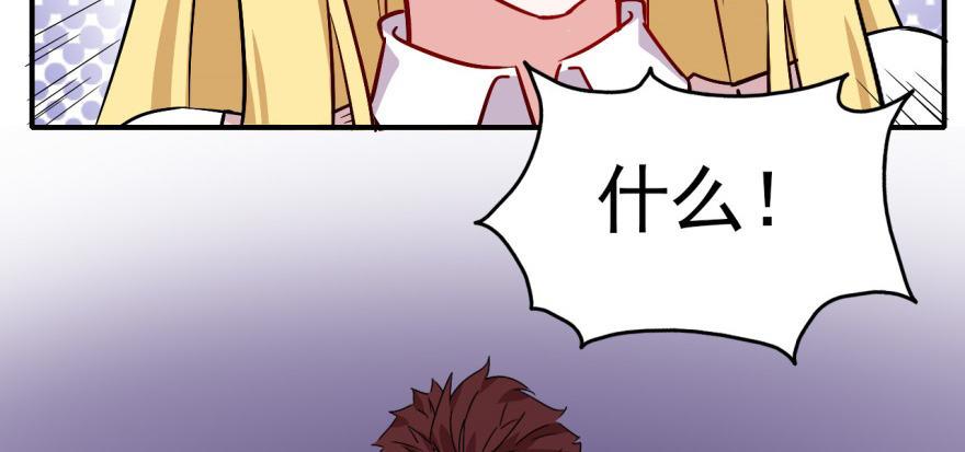 沙雕高中？17