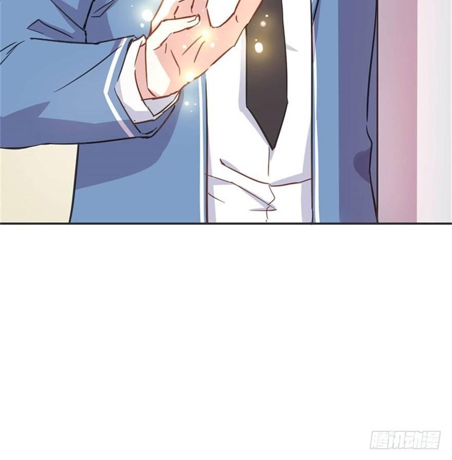 花季少女喜得超能力74