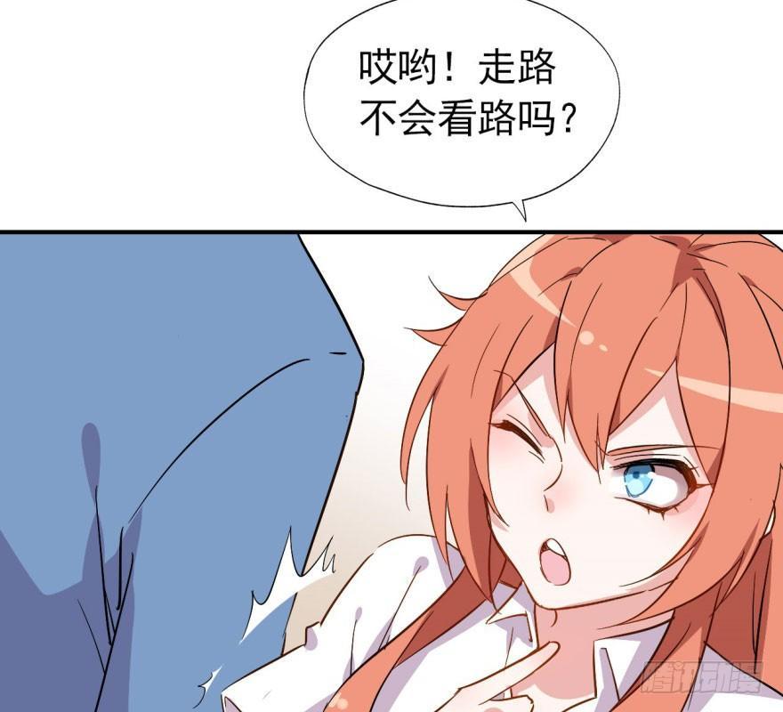 从今天起我就是superhero106