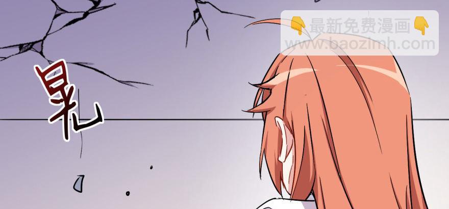 雨女无瓜53