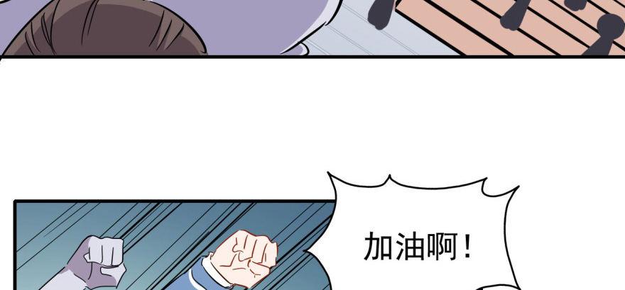 你不能x&amp;amp;amp;\%....！！37